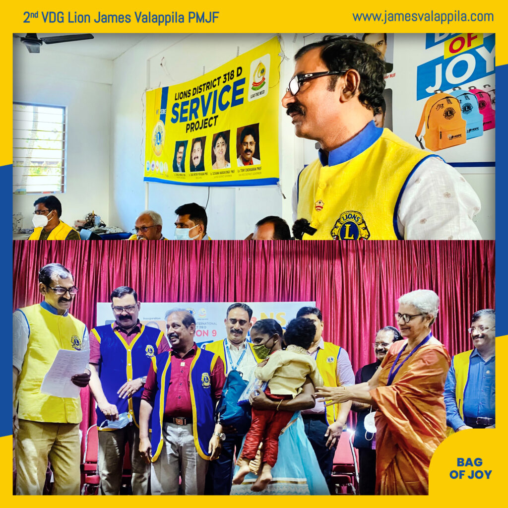 Photo of Lions 1st VDG Lion James Valappila PMJF at Bag of Joy, a service project run by Lions Club International, Lions club Thrissur.Lions club project,
Lions Club India, Lions Club International, Lion Club Kerala.Featured by www.jamesvalappila.com and authored by Lion James Valappila PMJF