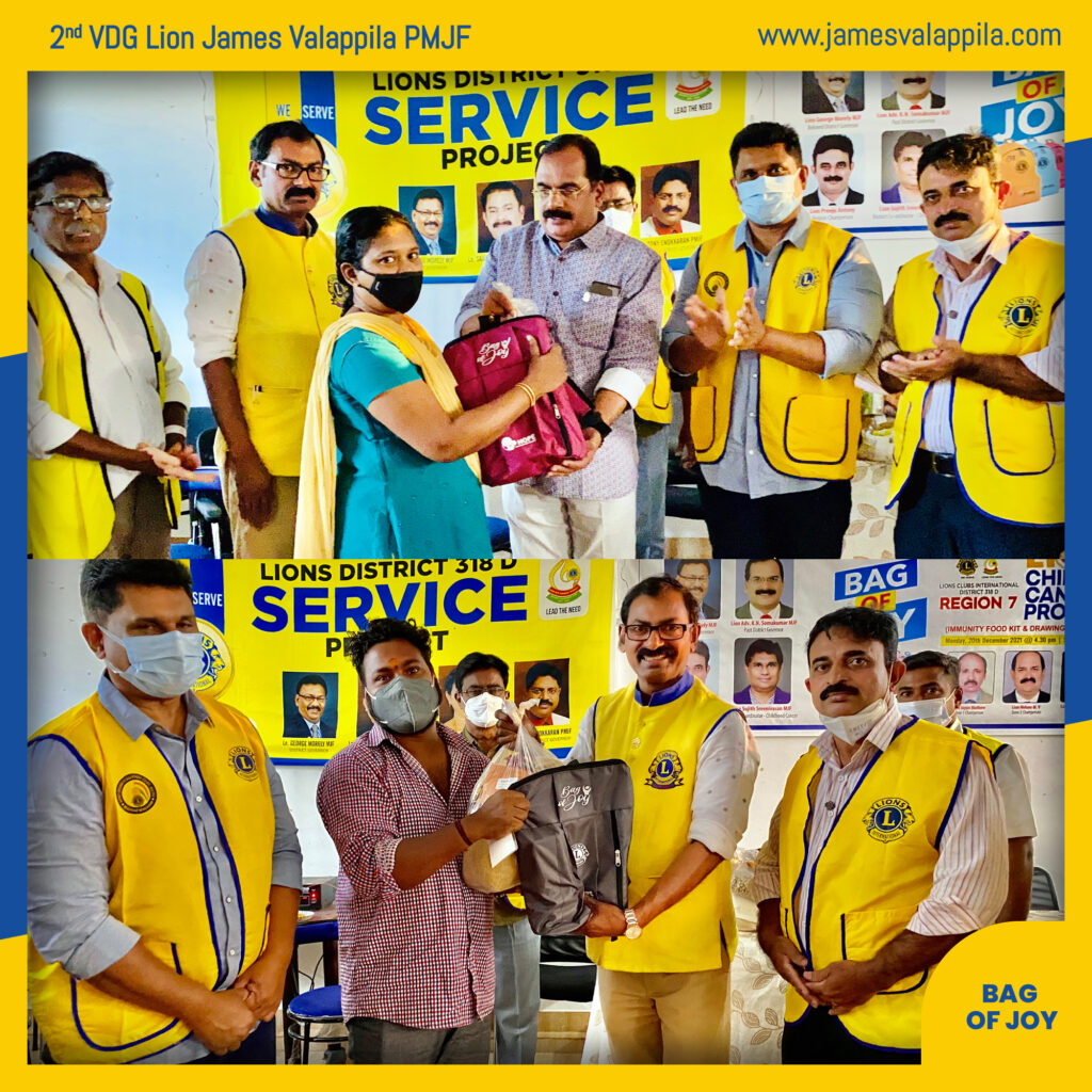 Photo of Lions 1st VDG Lion James Valappila PMJF at Bag of Joy, a service project run by Lions Club International, Lions club Thrissur.Lions club project,
Lions Club India, Lions Club International, Lion Club Kerala.Featured by www.jamesvalappila.com and authored by Lion James Valappila PMJF