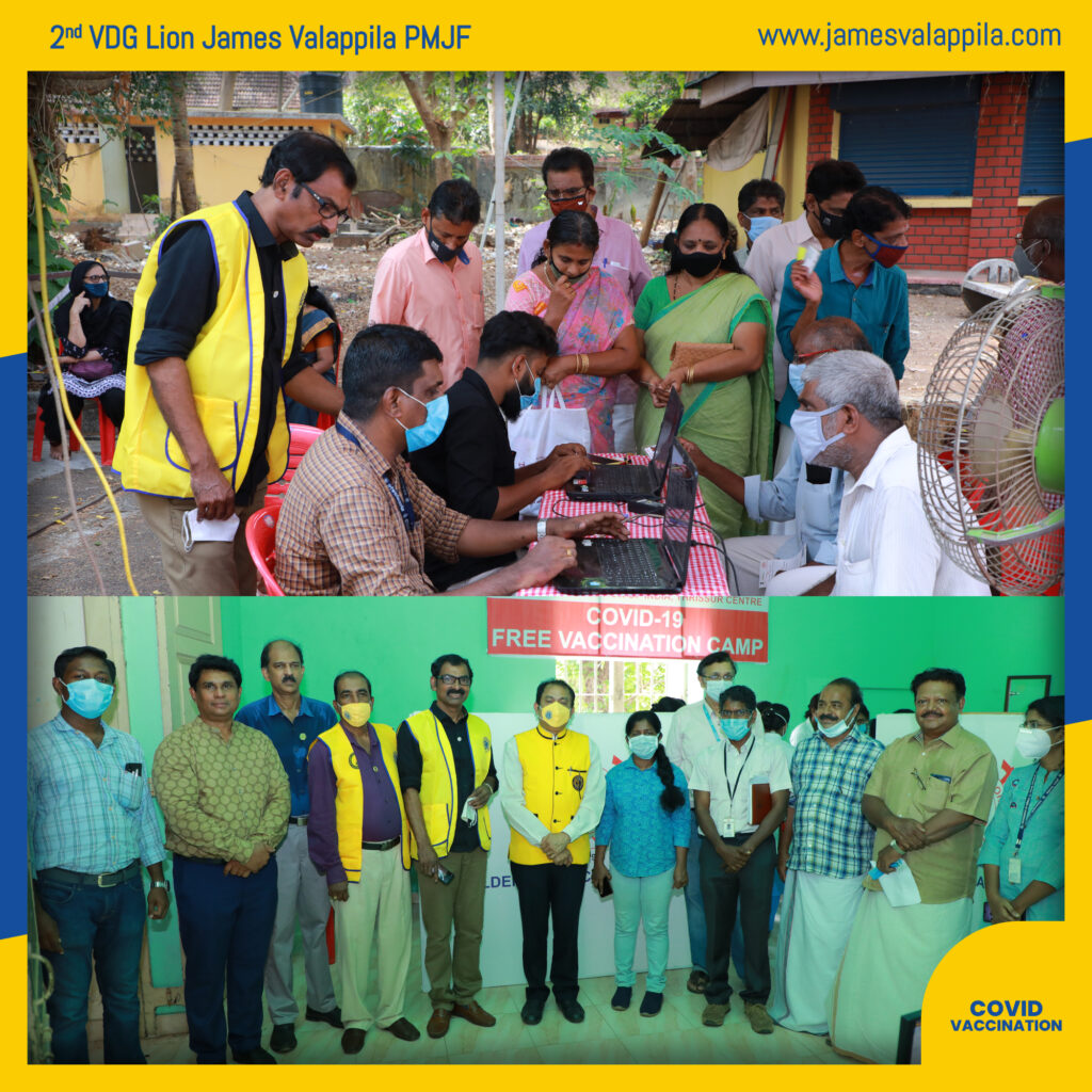 Photo of Lions 1st VDG Lion James Valappila PMJF at Free Covid vaccination Camp jointly organized by Builder's Association of India and Lions Club International in the presence of Lions Club members and other officials.Lions club project,
Lions Club India, Lions Club International, Lion Club Kerala.Featured by www.jamesvalappila.com and authored by Lion James Valappila PMJF