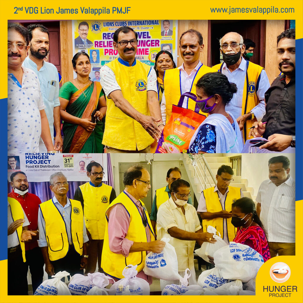 As a part of Lions Relieving Hunger Project Food Distribution by Lions Club Thrissur Lion James Valappila PMJF distributing Food to people