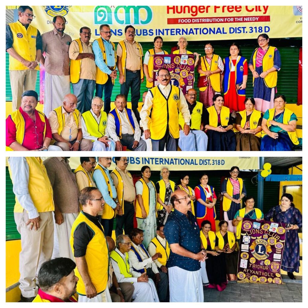 Photo of 15th Day of Lions Manna Hunger Free City by Lions Club of Ayyanthole as a part of Lions Relieving Hunger Project.Lions club project,
Lions Club India, Lions Club International, Lion Club Kerala.Featured by www.jamesvalappila.com and authored by Lion James Valappila PMJF