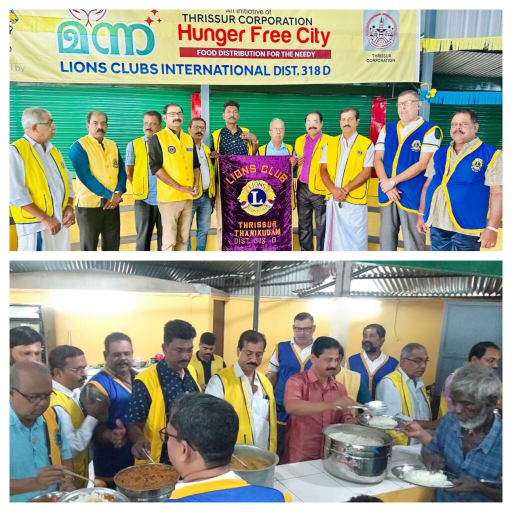 Image of the 24th day of Lions Manna Hunger Free City, the Lions Club of Cherppulassery continues its unwavering dedication to the Relieving Hunger Project. Led by Lions Club Kerala and supported by District 318D, this initiative epitomizes the Lions Club's commitment to eradicating hunger and uplifting communities through compassionate action.Lion Club Kerala.Featured by www.jamesvalappila.com and authored by Lion James Valappila PMJF.Lions Club Hunger Projects 318D Relieving Hunger Projects Lions 318D Hunger Project Lions James Hunger Projects 318D