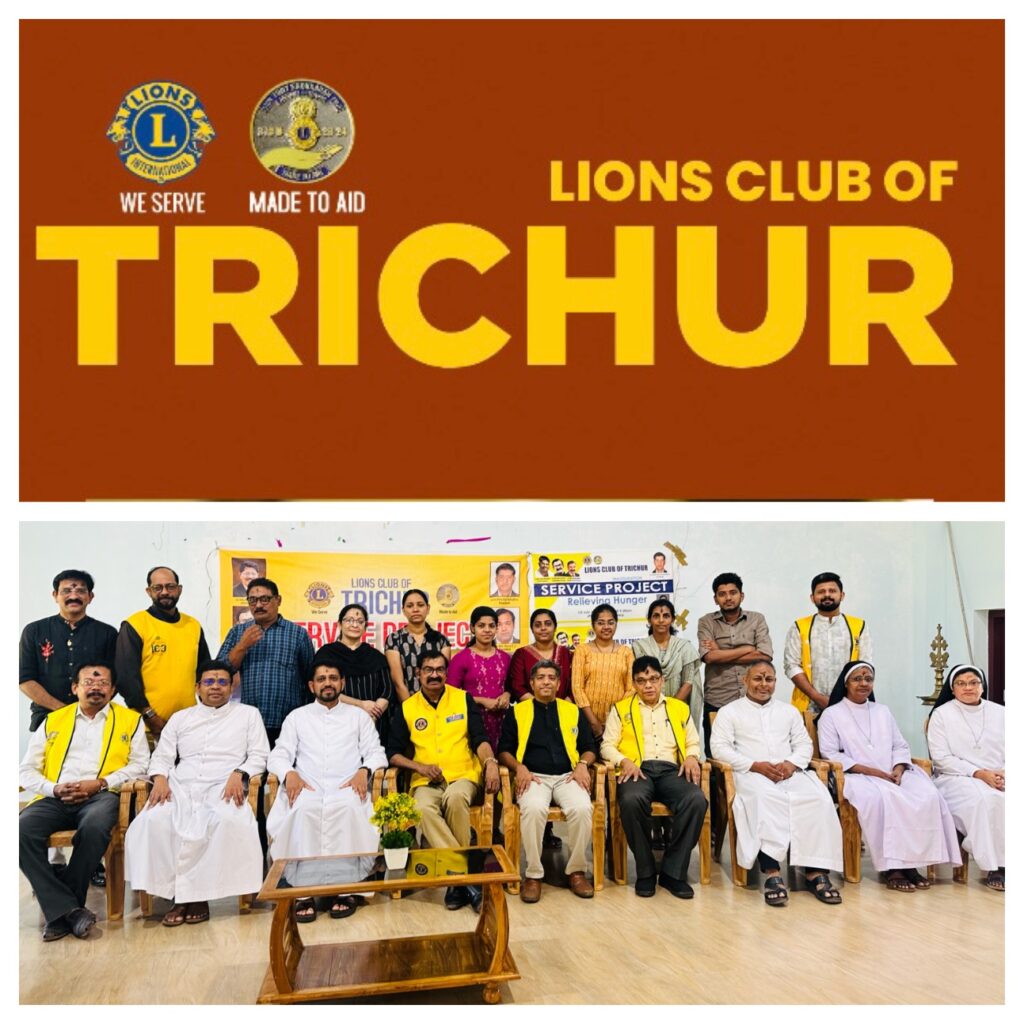 Photo of Lions Vision Project at Ramavarmapuram.Lions club project,
Lions Club India, Lions Club International, Lion Club Kerala.Featured by www.jamesvalappila.com and authored by Lion James Valappila PMJF