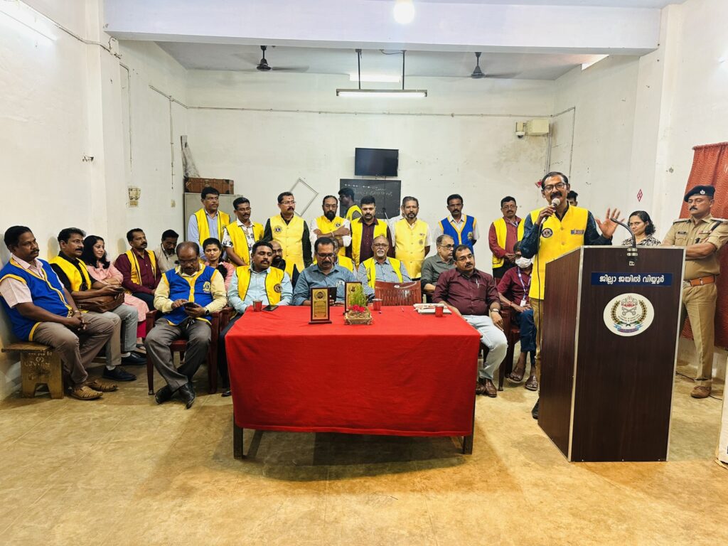 Lions club project,
Lions Club India, Lions Club International, Lion Club Kerala.Featured by www.jamesvalappila.com and authored by Lion James Valappila PMJF