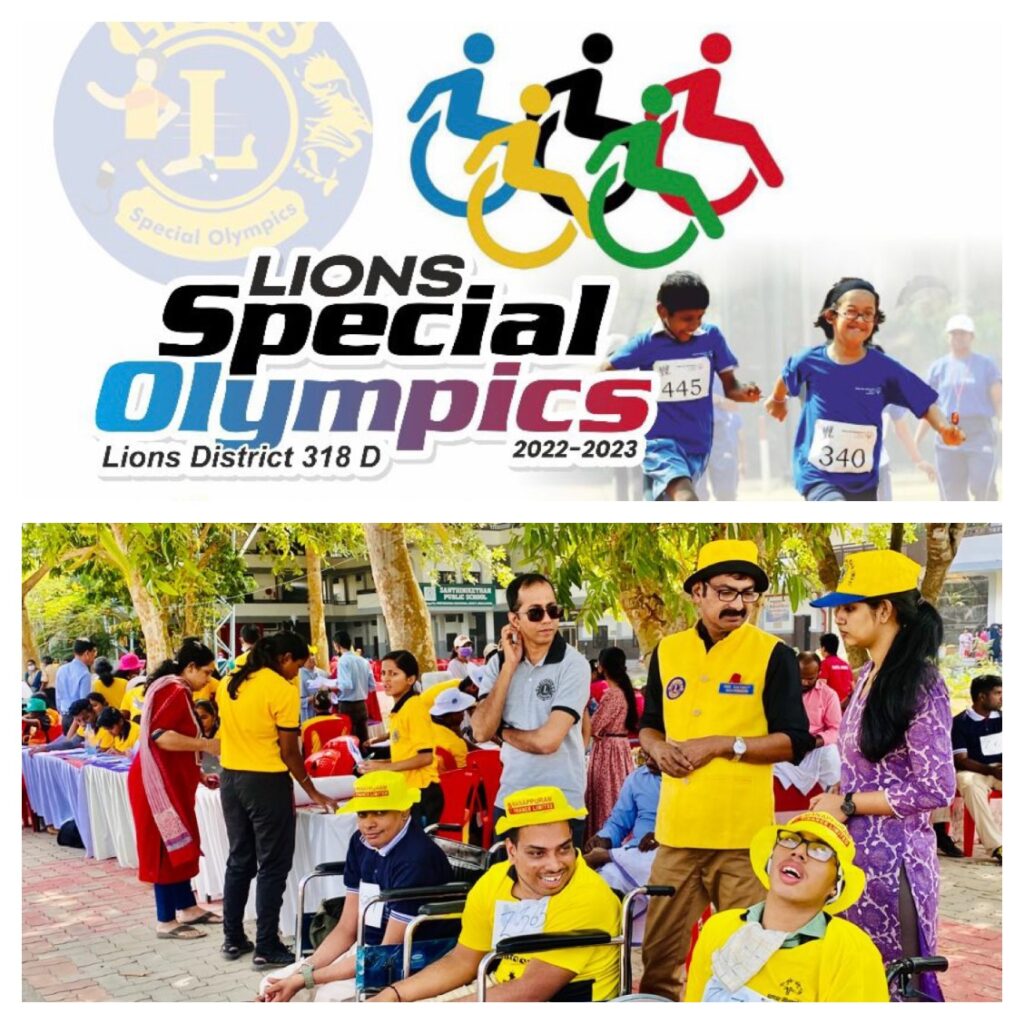 Photo of Lions Special Olympics 2022-23 of District 318D held under the leadership of Lion James Valapila PMJF.Lions Club India, Lions Club International, Lion Club Kerala.Featured by www.jamesvalappila.com and authored by Lion James Valappila PMJF