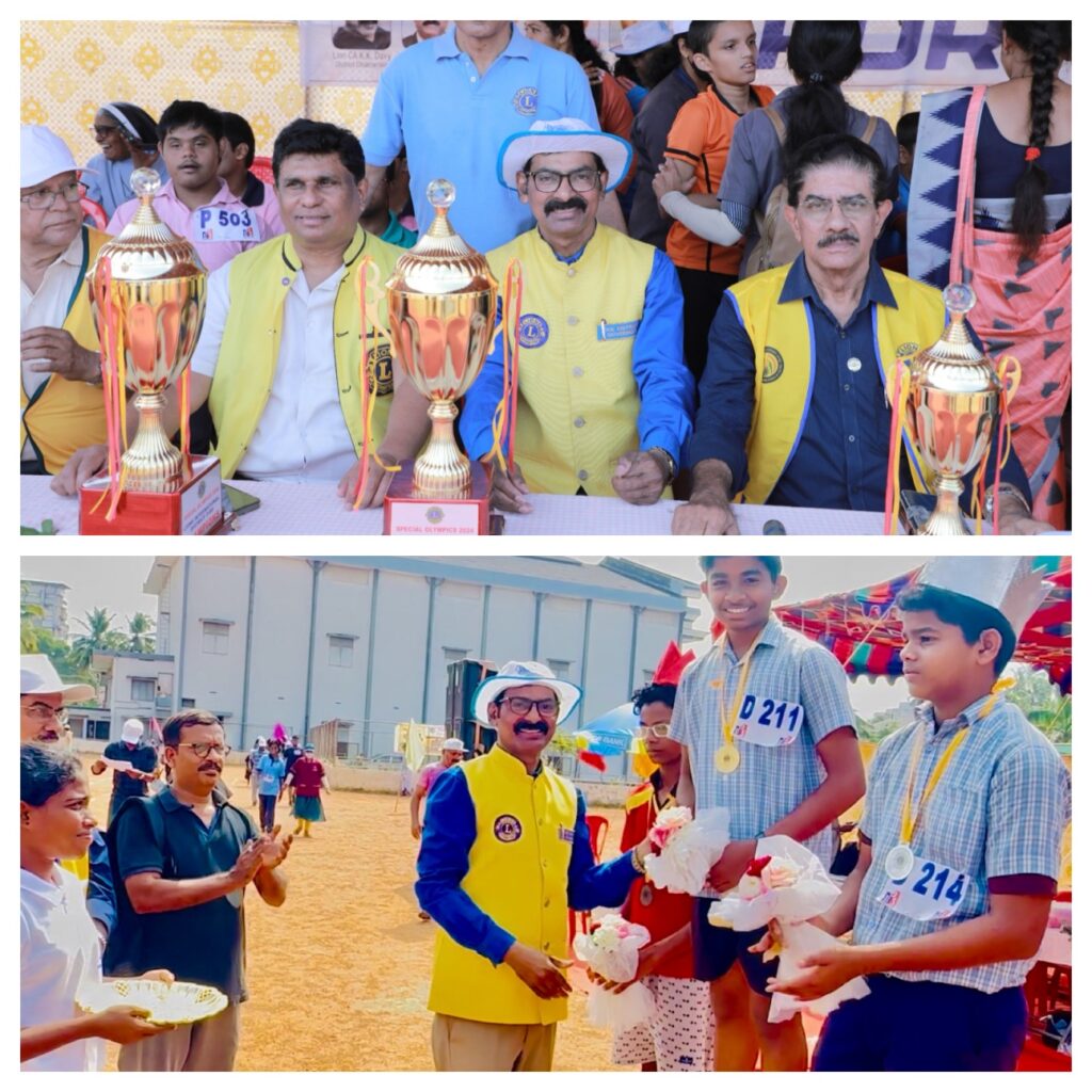 Photo of Lions Differently Abled Sports 2024Lions Club India, Lions Club International, Lion Club Kerala.Featured by www.jamesvalappila.com and authored by Lion James Valappila PMJF