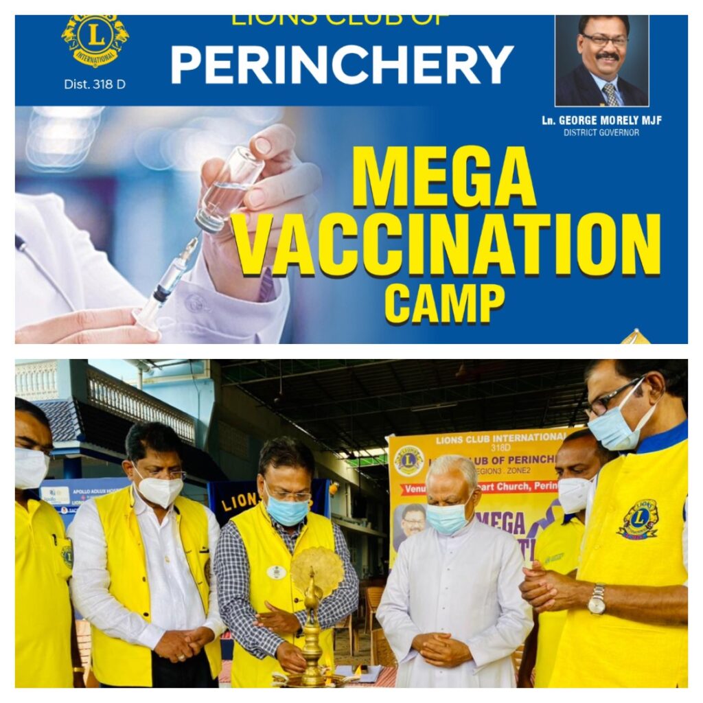 Photo of Mega Vaccination Camp by Lions Club of Perinchery under the leadership of Lion James Valappila PMJF.Lions club project,
Lions Club India, Lions Club International, Lion Club Kerala.Featured by www.jamesvalappila.com and authored by Lion James Valappila PMJF