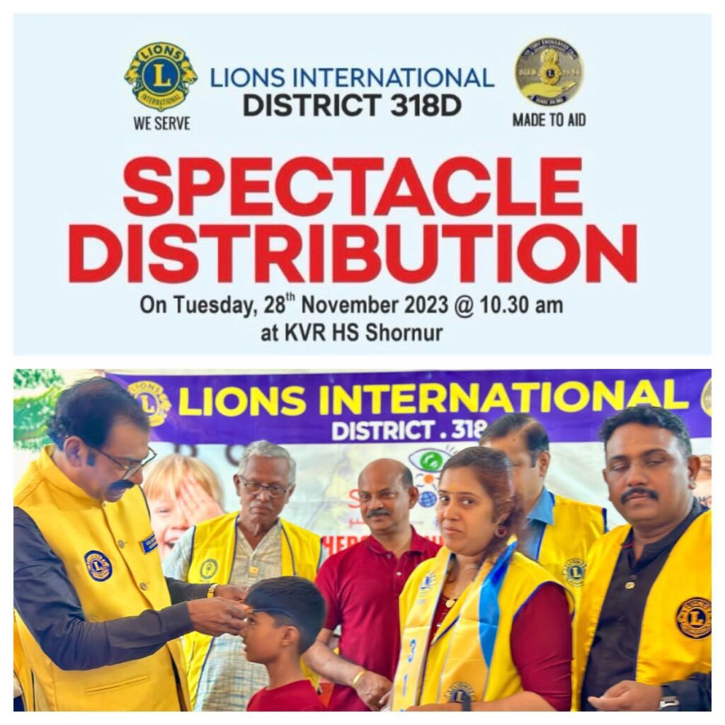 A photo of Lions Spectacle distribution conducted at the Lions Teachers Training workshop as part of Lions Sight For Kids, a Lions Vision Project under the leadership of Lion James Valappila PMJF.Lions club project,
Lions Club India, Lions Club International, Lion Club Kerala.Featured by www.jamesvalappila.com and authored by Lion James Valappila PMJF