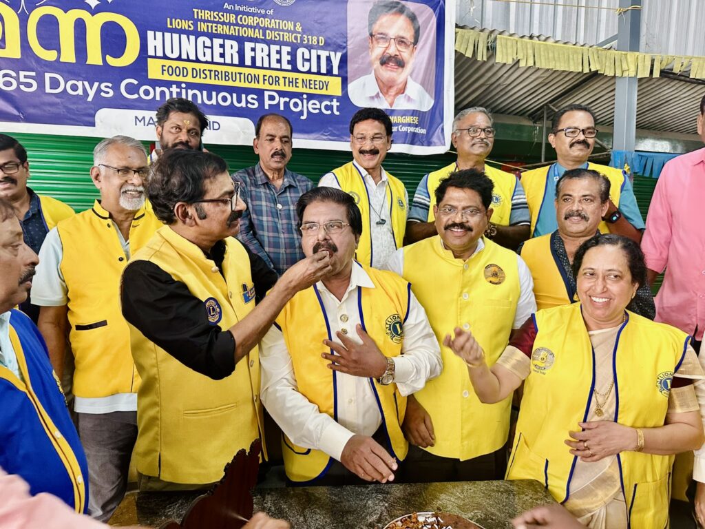 Photo of Wedding Anniversary Celebration of Lion James Anchery (District Cabinet Secretary) at Manna Hunger Free City Project, organized by Lions Club of Kuriachira.Lions club project,
Lions Club India, Lions Club International, Lion Club Kerala.Featured by www.jamesvalappila.com and authored by Lion James Valappila PMJF