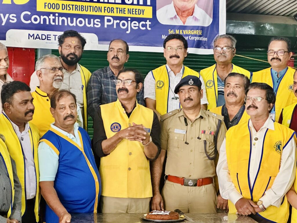 Photo of Wedding Anniversary Celebration of Lion James Anchery (District Cabinet Secretary) at Manna Hunger Free City Project, organized by Lions Club of Kuriachira.Lions club project,
Lions Club India, Lions Club International, Lion Club Kerala.Featured by www.jamesvalappila.com and authored by Lion James Valappila PMJF