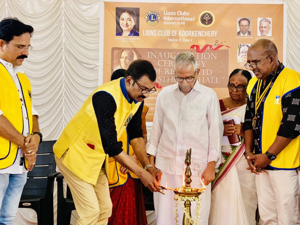 Photo of The Lions Club of Koorkenchery, led by Lion James Valappila PMJF, proudly inaugurates the renovated Kasthurba Hall, a testament to their commitment to community service. This initiative aligns with Lions Club Project and exemplifies their dedication to enhancing community spaces, furthering the Lions Club Activities Project in Kerala.Lion Club Kerala.Featured by www.jamesvalappila.com and authored by Lion James Valappila PMJF.Lions Club Kerala Lions Club Activities Project Lions Club Projects Lions Club Projects International