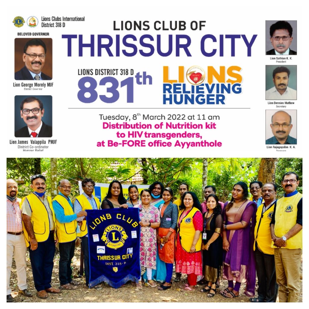 Photo of Lions Nutrition Kit Distribution to HIV Transgenders as the 831st Lions Relieving Hunger Project by The Lions Club of Thrissur City.Lion Club Kerala.Featured by www.jamesvalappila.com and authored by Lion James Valappila PMJF