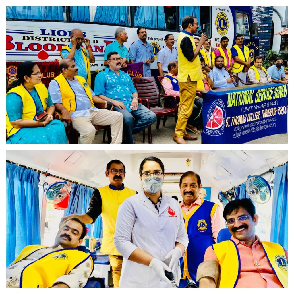 Photo of Lions Mega Blood Donation Camp by Lions Club District 318D in association with NSS St. Thomas College, Thrissur .