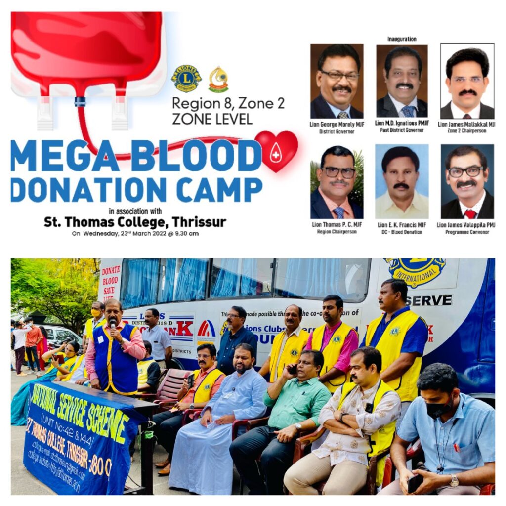 Photo of Lions Mega Blood Donation Camp by Lions Club District 318D in association with NSS St. Thomas College, Thrissur .