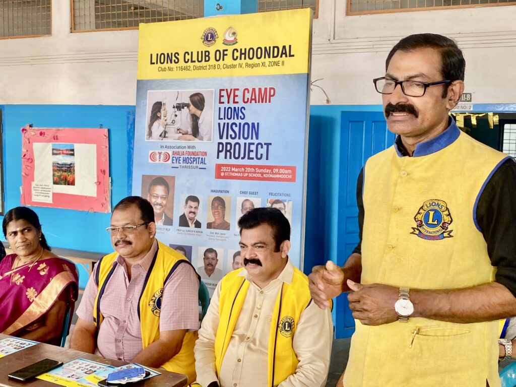 Photo of Lions Eye Camp by Lions Club of Choondal as a part of Lions Vision Project.Lion Club Kerala.Featured by www.jamesvalappila.com and authored by Lion James Valappila PMJF