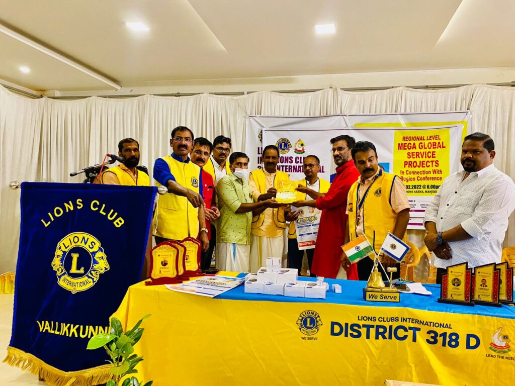 Photo of Lions Global Service Projects of Lions Club as a part of the 'Valsalyam' project.Lion Club Kerala.Featured by www.jamesvalappila.com and authored by Lion James Valappila PMJF.