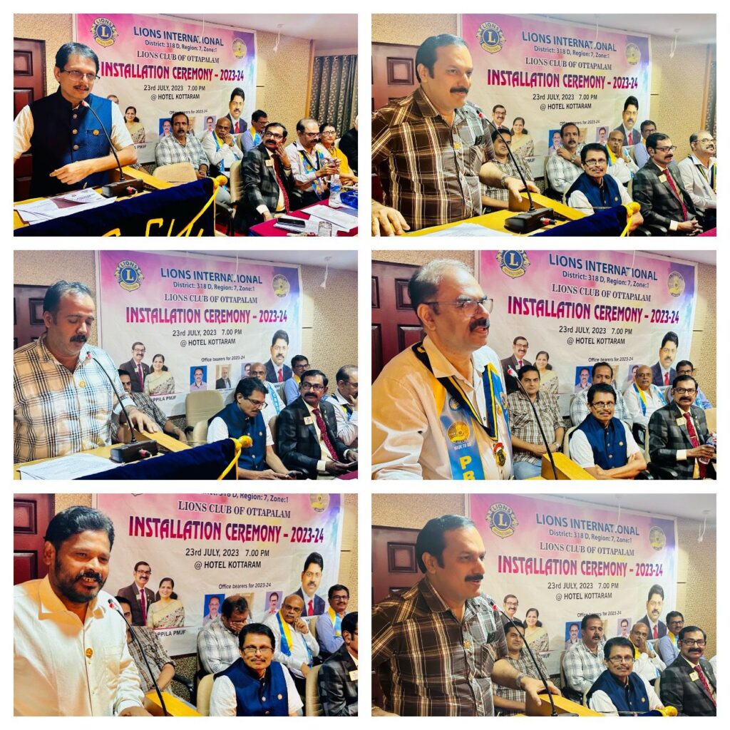 Photo of Lions Installation Ceremony 2023-24 at Lions Club of Ottappalam.Lion Club Kerala.Featured by www.jamesvalappila.com and authored by Lion James Valappila PMJF