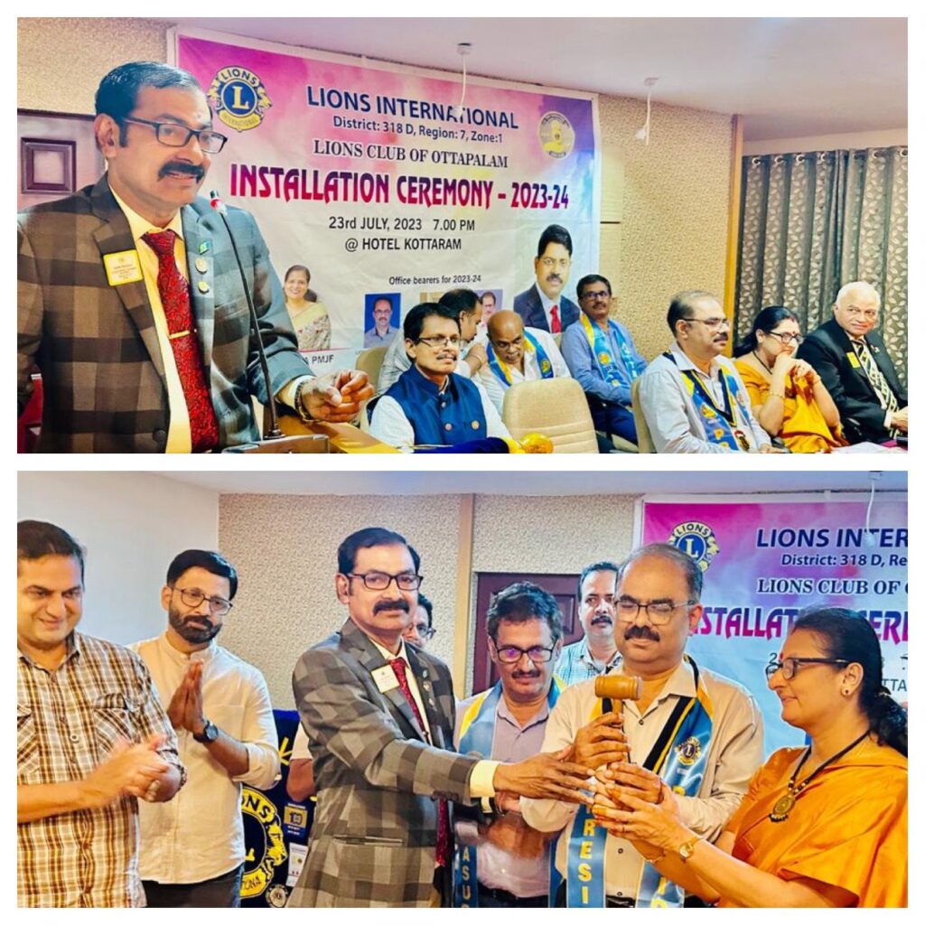 Photo of Lions Installation Ceremony 2023-24 at Lions Club of Ottappalam.Lion Club Kerala.Featured by www.jamesvalappila.com and authored by Lion James Valappila PMJF