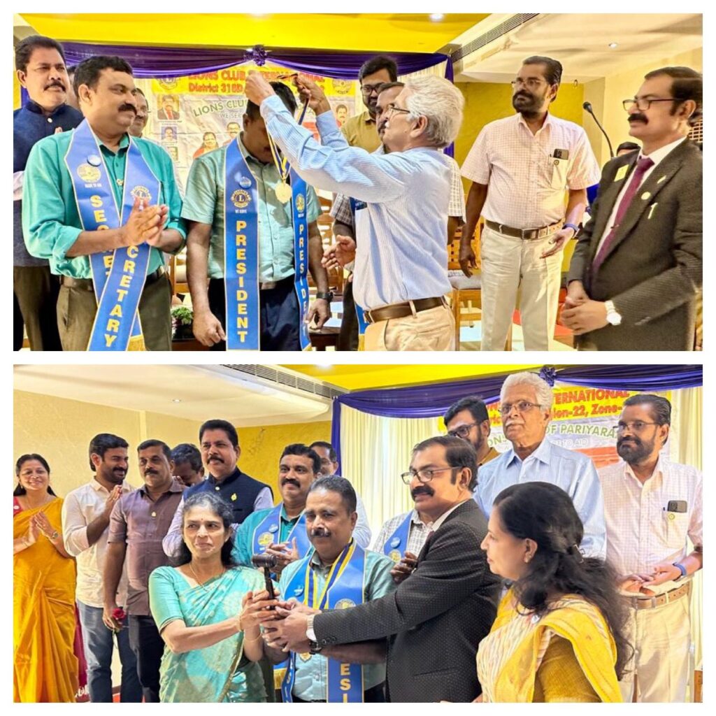 Photo of Lions Installation Ceremonies at Pariyaram & Thrithala.Lion Club Kerala.Featured by www.jamesvalappila.com and authored by Lion James Valappila PMJF