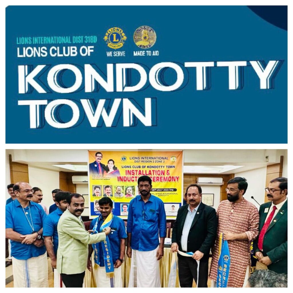 Photo of Lions Installation Ceremony at Kondotty Town by at Lions Club of Kondotty Town.Lion Club Kerala.Featured by www.jamesvalappila.com and authored by Lion James Valappila PMJF