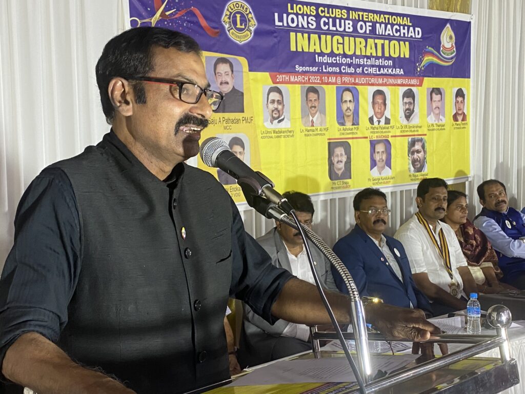 Photo of Lions Club of Machad Inauguration.Lion Club Kerala.Featured by www.jamesvalappila.com and authored by Lion James Valappila PMJF