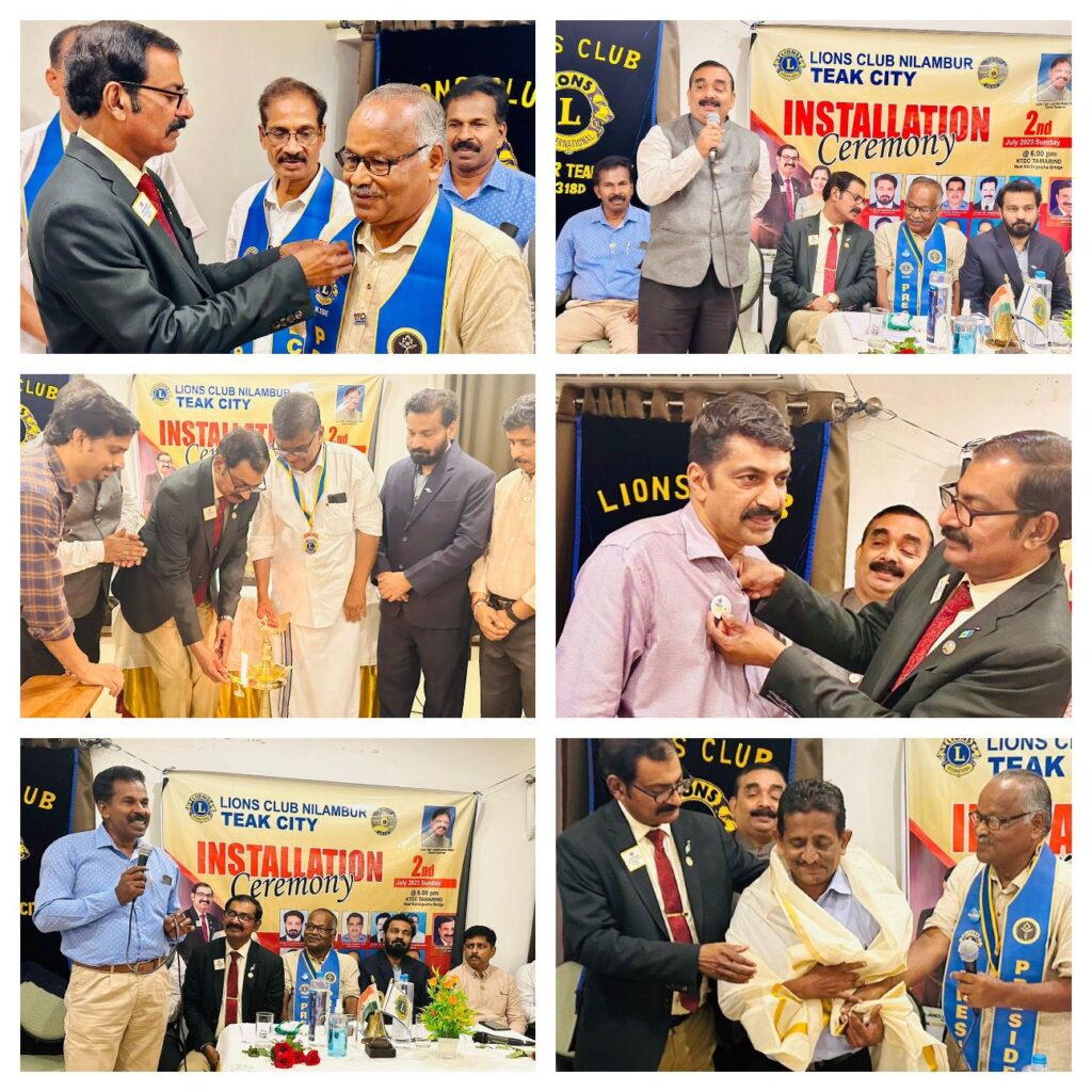 Photo of Lions Installation Ceremony at Lions Club of Nilambur Teak City.Lion Club Kerala.Featured by www.jamesvalappila.com and authored by Lion James Valappila PMJF