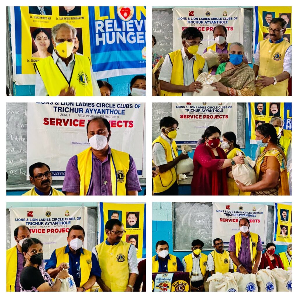 photo of 521st Lions Relieving Hunger Project hosted by Lions Club of Trichur AyyantholeLion Club Kerala.Featured by www.jamesvalappila.com and authored by Lion James Valappila PMJF