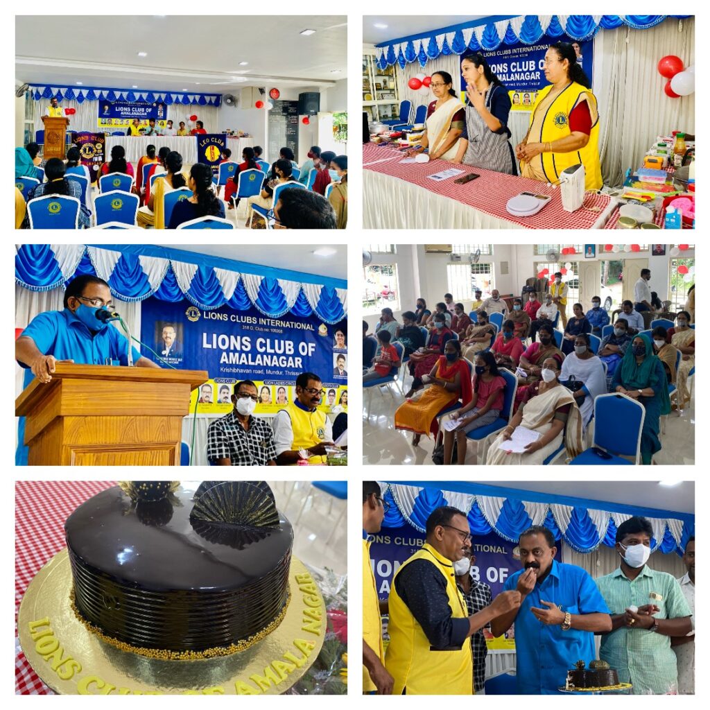 Photo of Lions Cake Baking Class by Lions Club of Amalanagar.Lions Club project,
Lions Club India, Lions Club International, Lion Club Kerala.Featured by www.jamesvalappila.com and authored by Lion James Valappila PMJF