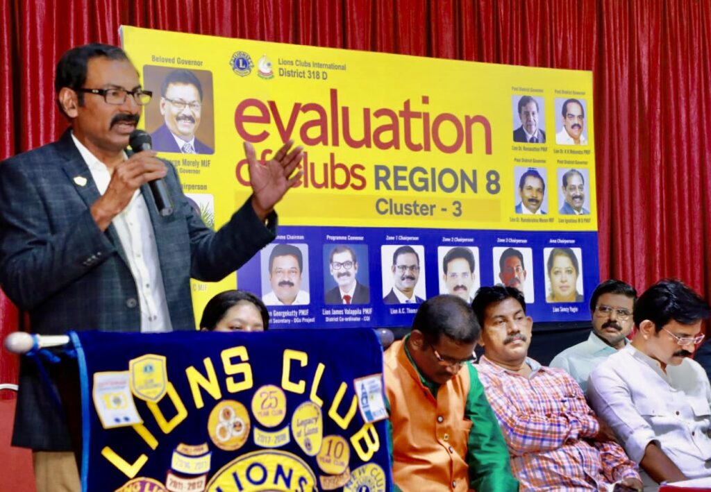 Photo of Evaluation of Lions Clubs led by Lions 1st VDG Lion James Valappila PMJF.Lion Club Kerala.Featured by www.jamesvalappila.com and authored by Lion James Valappila PMJF