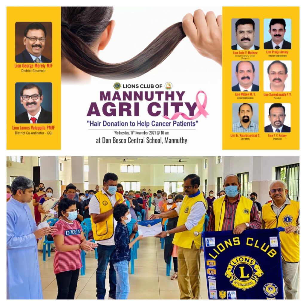 photo of Lions Club Hair Donation by Lions Club of Mannuthy Agri City under the leadership of Lion James Valappila PMJF.Lion Club Kerala.Featured by www.jamesvalappila.com and authored by Lion James Valappila PMJF