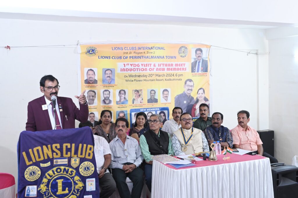 Photo of Lions VDG Visit & Lions New Members Induction Ceremony at Lions Club of Perinthalmanna.Lion Club Kerala.Featured by www.jamesvalappila.com and authored by Lion James Valappila PMJF