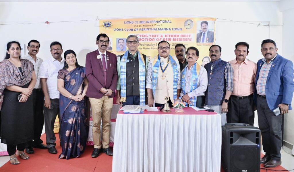 Photo of Lions VDG Visit & Lions New Members Induction Ceremony at Lions Club of Perinthalmanna.Lion Club Kerala.Featured by www.jamesvalappila.com and authored by Lion James Valappila PMJF