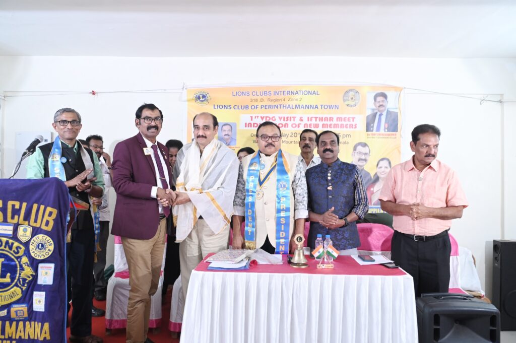 Photo of Lions VDG Visit & Lions New Members Induction Ceremony at Lions Club of Perinthalmanna.Lion Club Kerala.Featured by www.jamesvalappila.com and authored by Lion James Valappila PMJF