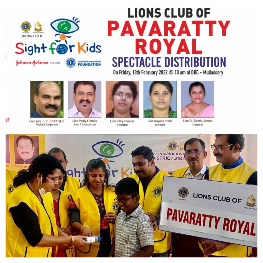 Photo of Spectacle Distribution done through Lions Sight For Kids by Lions Club of Pavaratty Royal which is a part of Lions Vision Project..Lion Club Kerala.Featured by www.jamesvalappila.com and authored by Lion James Valappila PMJF.