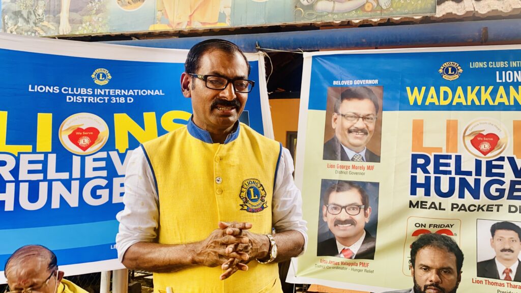 photo of the 535th Lions Relieving Hunger Project Project Meal Packet Distribution by Lions Club of Wadakkanchery Cochin.Lion Club Kerala.Featured by www.jamesvalappila.com and authored by Lion James Valappila PMJF