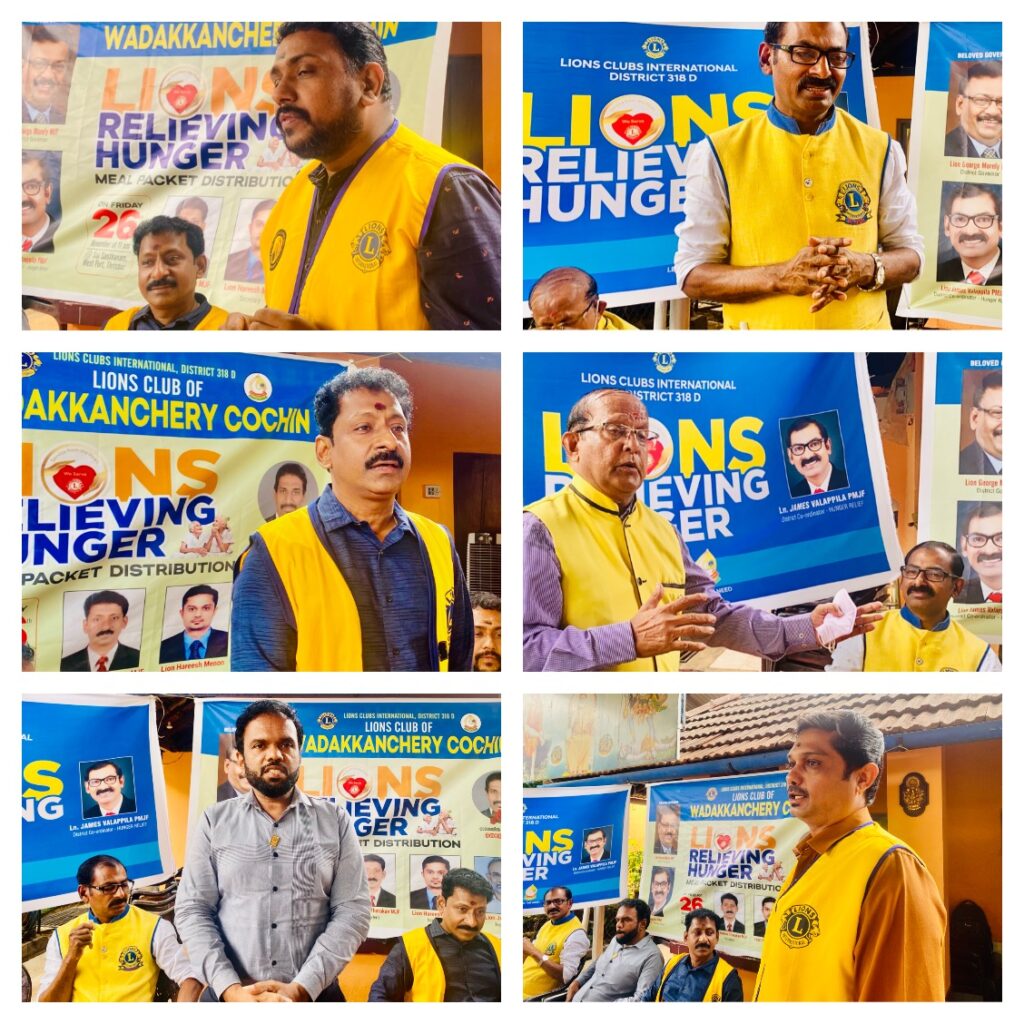 photo of the 535th Lions Relieving Hunger Project Project Meal Packet Distribution by Lions Club of Wadakkanchery Cochin.Lion Club Kerala.Featured by www.jamesvalappila.com and authored by Lion James Valappila PMJF