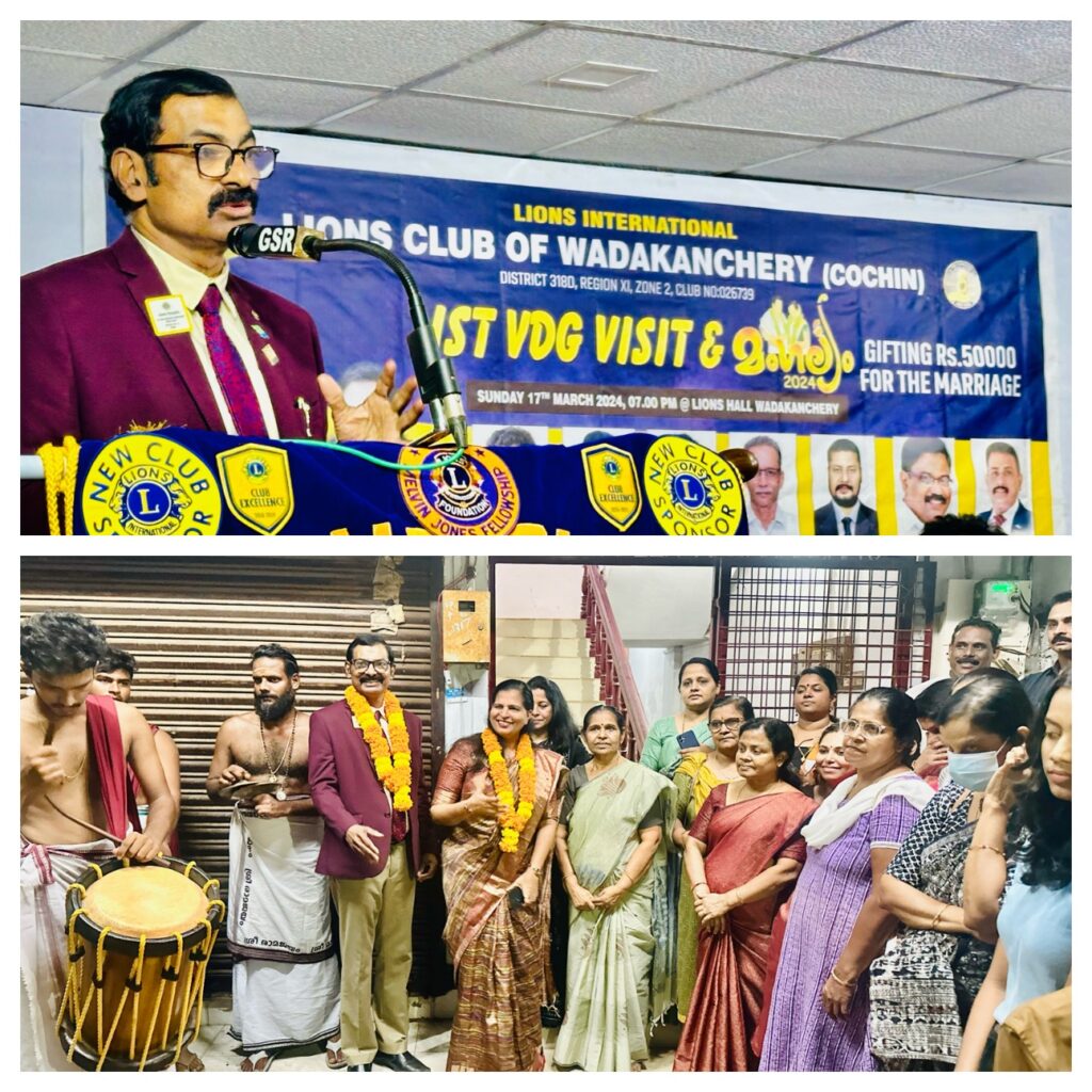 Image of 1st VDG Visit & Mangalyam Project at Lions Club of Wadakkanchery Cochin.Lion Club Kerala.Featured by www.jamesvalappila.com and authored by Lion James Valappila PMJF