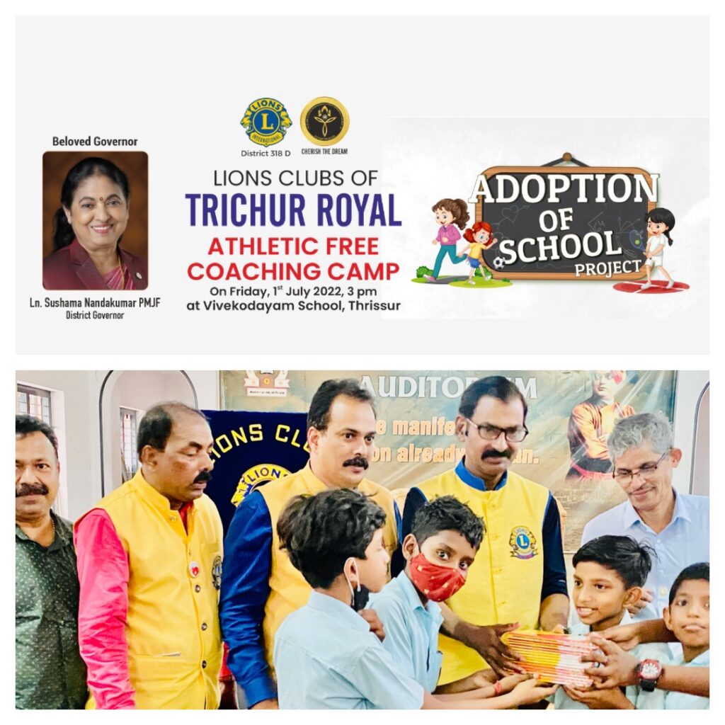 Photo of Lions Athletic Free Coaching Camp at Vivekodayam School as a part of the Lions Adoption of School Project by Lions Club of Trichur Royal.Lion Club Kerala.Featured by www.jamesvalappila.com and authored by Lion James Valappila PMJF
