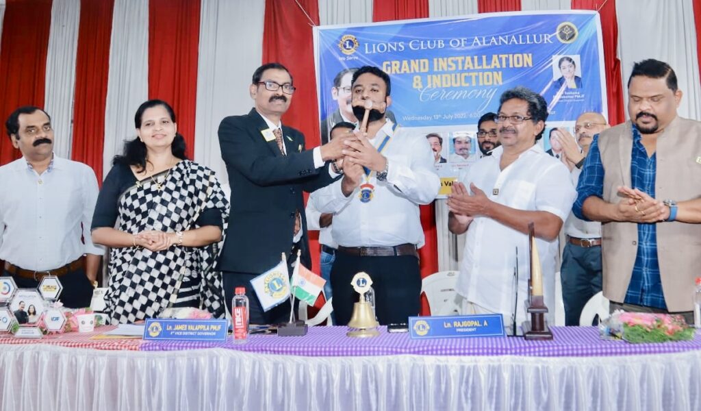 Photo of Lions Club of Alanallur Installation Ceremony.Lion Club Kerala.Featured by www.jamesvalappila.com and authored by Lion James Valappila PMJF