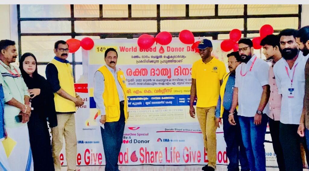 Photo of World Blood Donor Day observation by Lions Club District 318D.Lion Club Kerala.Featured by www.jamesvalappila.com and authored by Lion James Valappila PMJF