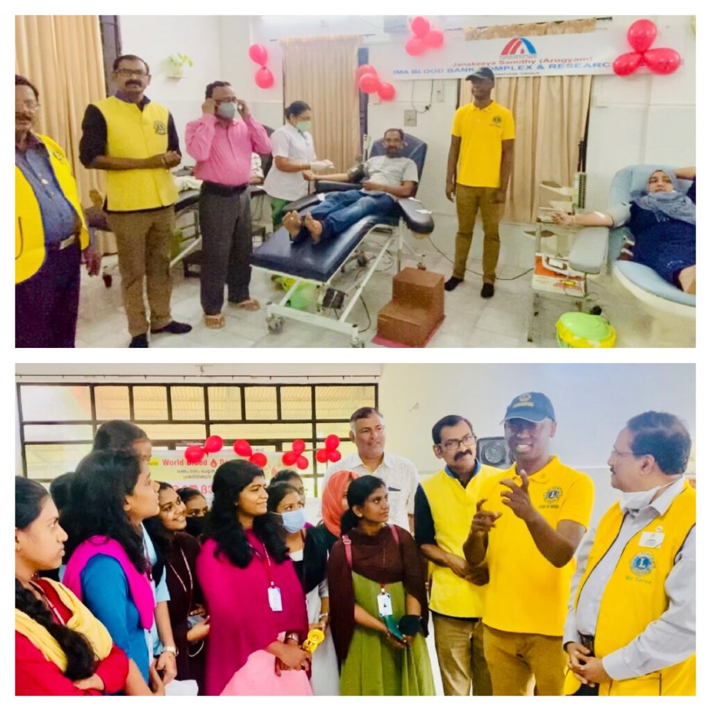 Photo of World Blood Donor Day observation by Lions Club District 318D.Lion Club Kerala.Featured by www.jamesvalappila.com and authored by Lion James Valappila PMJF