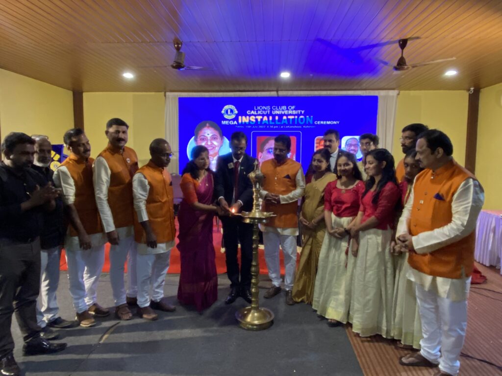 Photo of Lions Mega Installation Ceremony by Lions Club of Calicut University