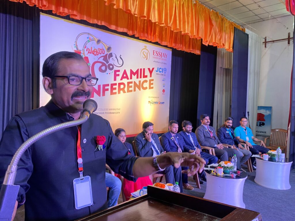 Photo of Pakal Pooram Family Conference.Lion Club Kerala.Featured by www.jamesvalappila.com and authored by Lion James Valappila PMJF