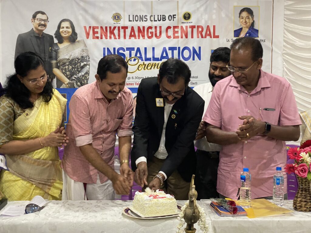 Photo of Lions Club Venkitangu Installation Ceremony.Lion Club Kerala.Featured by www.jamesvalappila.com and authored by Lion James Valappila PMJF