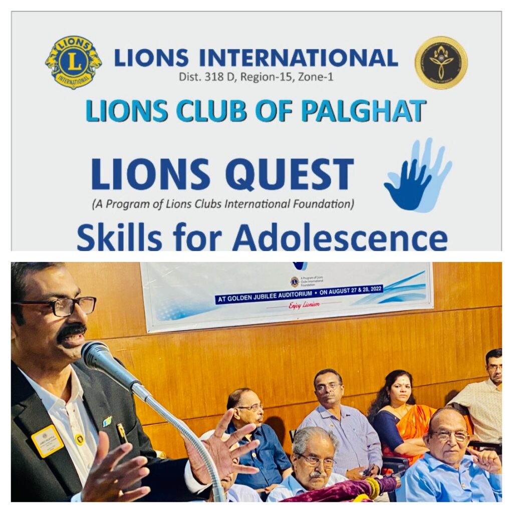 Photo of Lions Quest Program - Skills for Adolescence,Lion Club Kerala.Featured by www.jamesvalappila.com and authored by Lion James Valappila PMJF.Lions Club Project ,District 318d,Lions District 318d, Lions Club India Lions Club India, Lions Club Kerala, Lions Club Activities Project, Lions Childhood Cancer Project, Lions Club Environment Project, Lions Vision Project