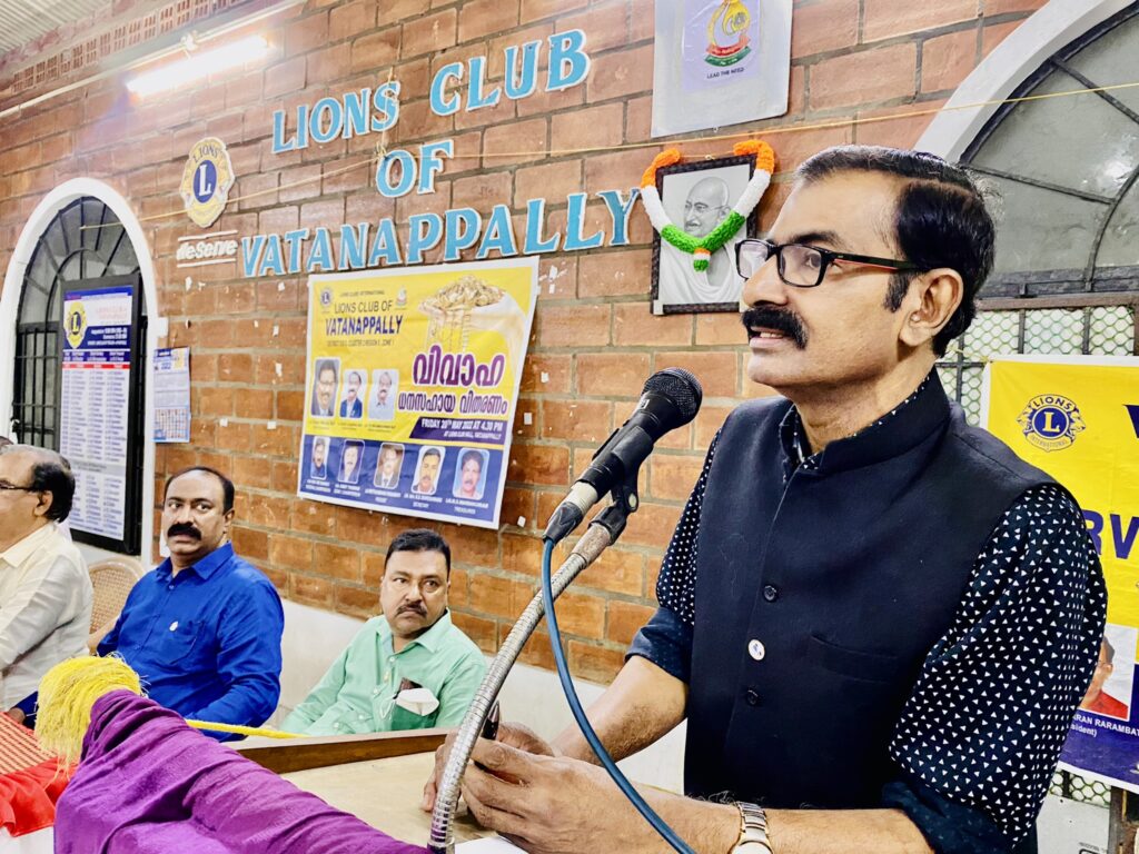 Photo of Lions Distribution of wedding favors by Lions Club of Vatanapally as a part of the Mangalyam Project 2022.Lion Club Kerala.Featured by www.jamesvalappila.com and authored by Lion James Valappila PMJF