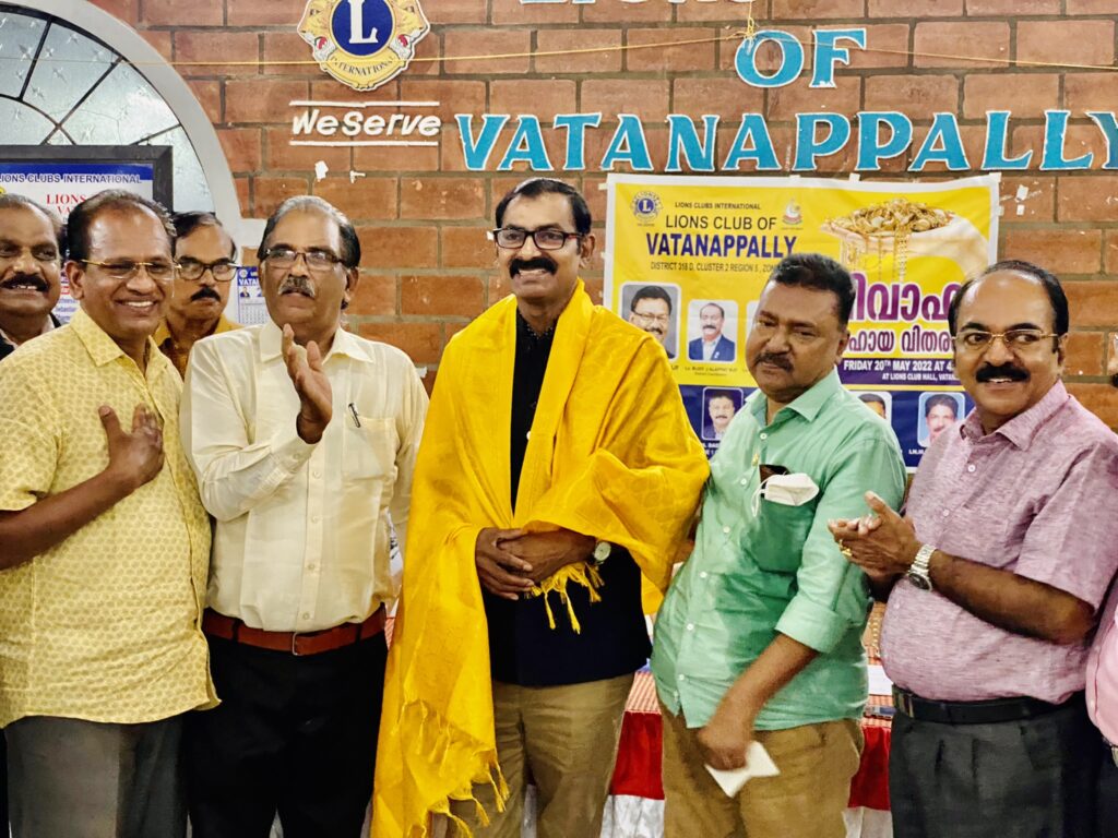 Photo of Lions Distribution of wedding favors by Lions Club of Vatanapally as a part of the Mangalyam Project 2022.Lion Club Kerala.Featured by www.jamesvalappila.com and authored by Lion James Valappila PMJF