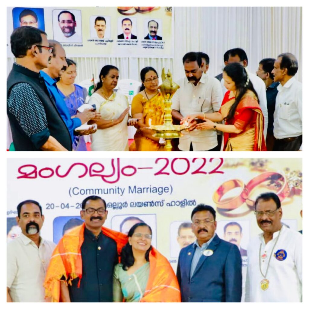 Photo of Lions Community Marriage through Lions Mangalyam Project 2022 by Lions Club of Ollur.Lion Club Kerala.Featured by www.jamesvalappila.com and authored by Lion James Valappila PMJF.