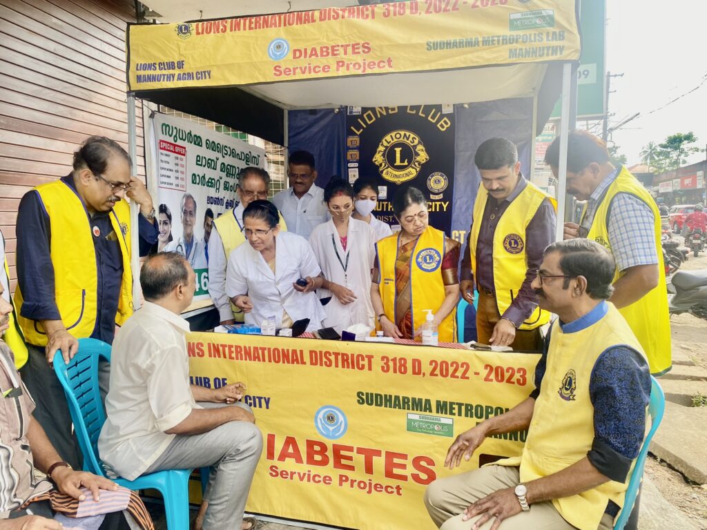 Photo of Lions Diabetes Project at Mannuthy in association with Sudharma Metropolis Lab by Lions Club of Mannuthy Agri City.Lion Club Kerala.Featured by www.jamesvalappila.com and authored by Lion James Valappila PMJF
