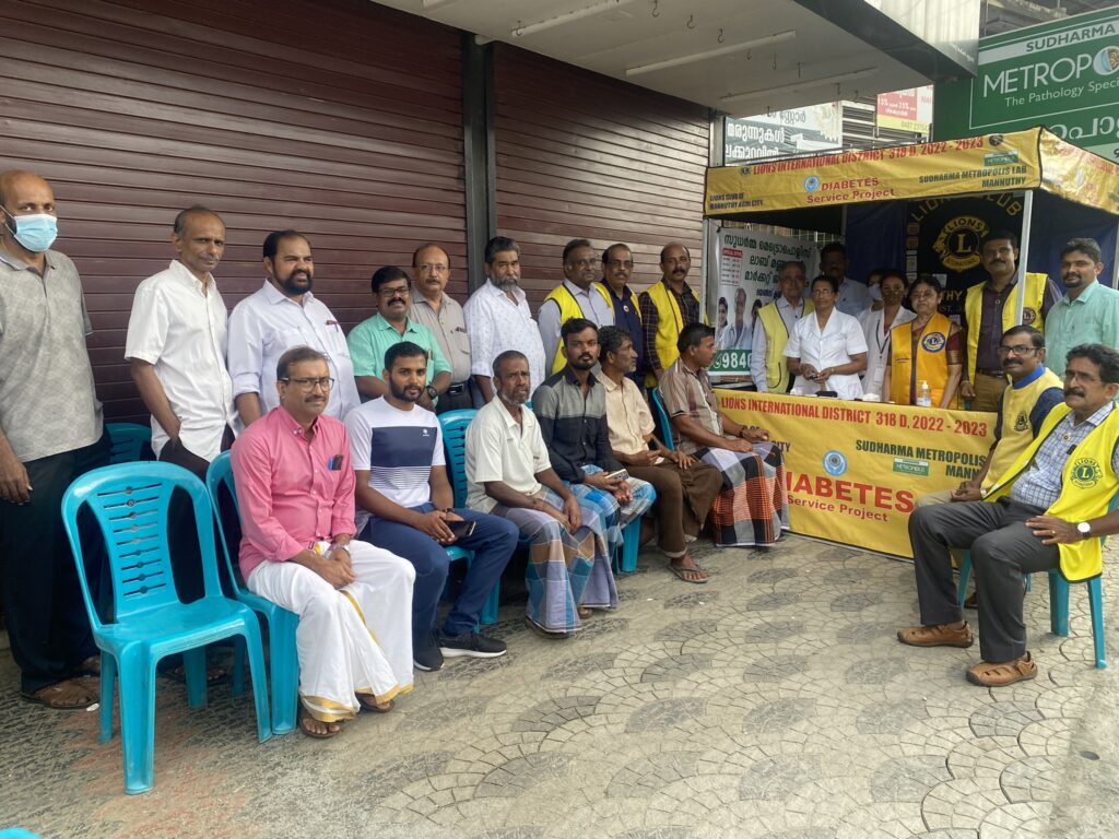 Photo of Lions Diabetes Project at Mannuthy in association with Sudharma Metropolis Lab by Lions Club of Mannuthy Agri City.Lion Club Kerala.Featured by www.jamesvalappila.com and authored by Lion James Valappila PMJF